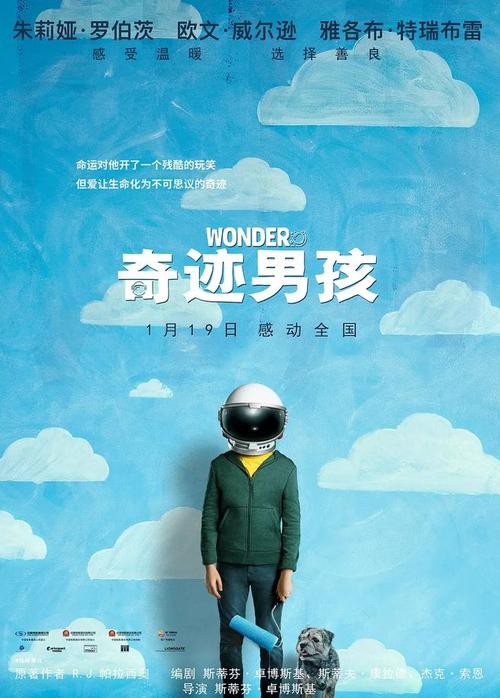 制作日本愛知縣立大學毕业证
